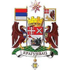 Град Крагујевац