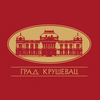 Град Крушевац